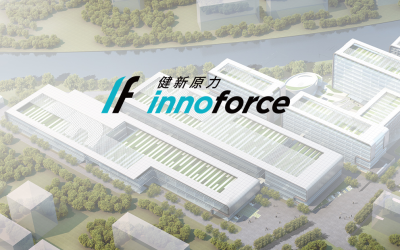 健新原力完成10亿人民币A轮融资，加速构建CDMO全球服务能力